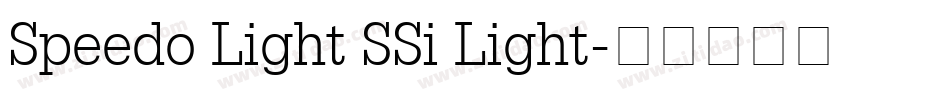 Speedo Light SSi Light字体转换